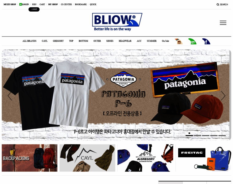 Bliow.com thumbnail