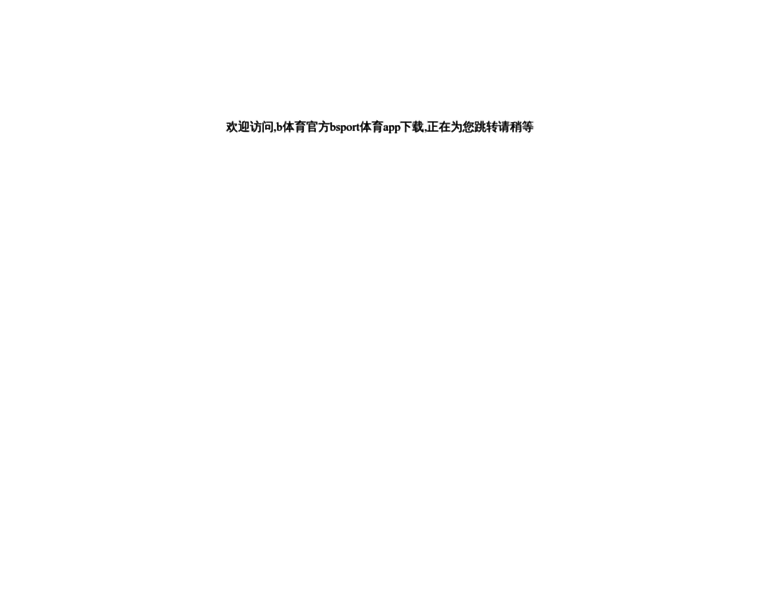 Blisg.cn thumbnail