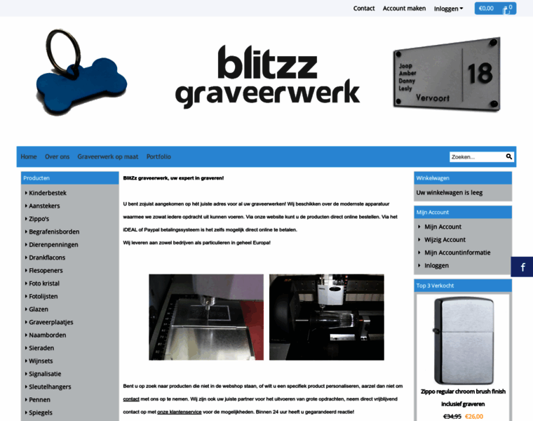 Blitzz-graveerwerk.nl thumbnail