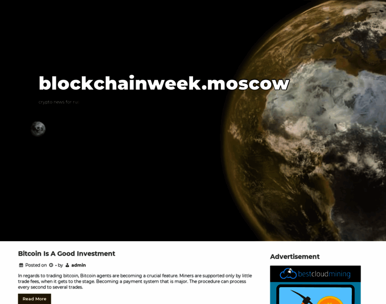 Blockchainweek.moscow thumbnail