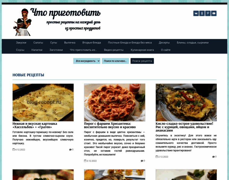 Blog-recept.ru thumbnail