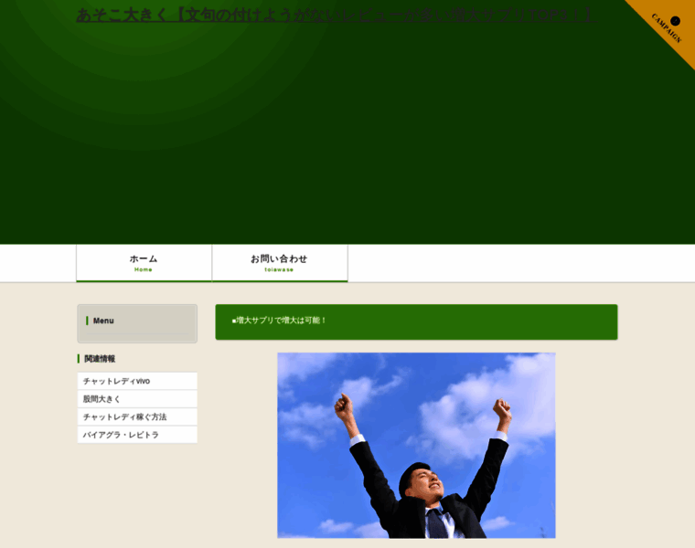 Blogread.xyz thumbnail Blogread.xyz thumbnail