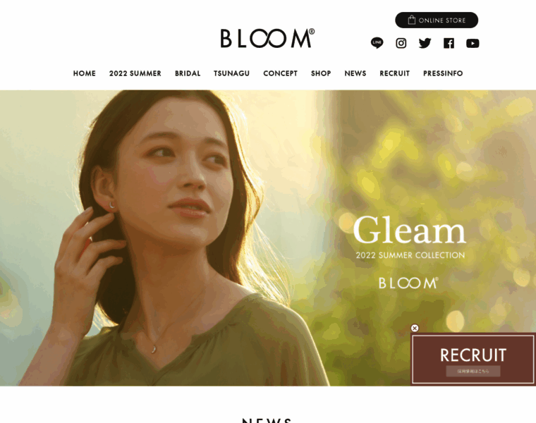 Bloom.co.jp thumbnail