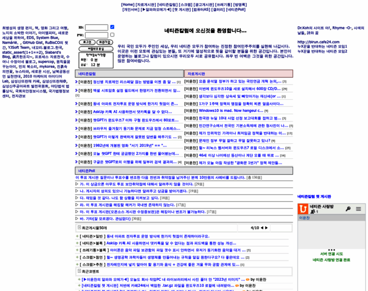 Blrun.net thumbnail