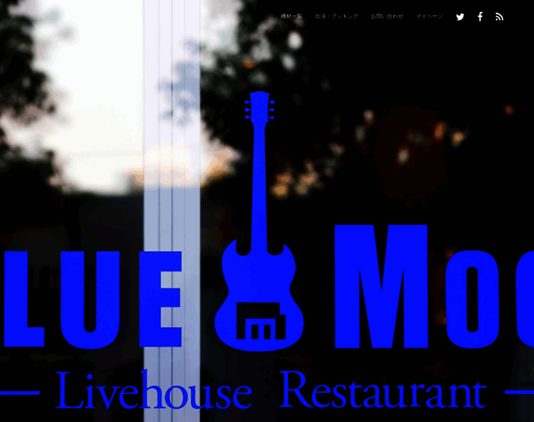 Blue-mood.jp thumbnail