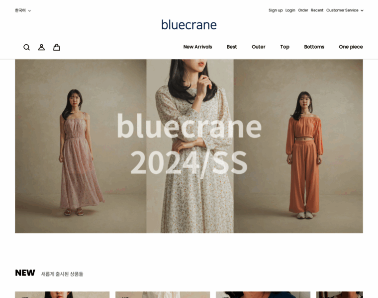 Bluecrane.co.kr thumbnail