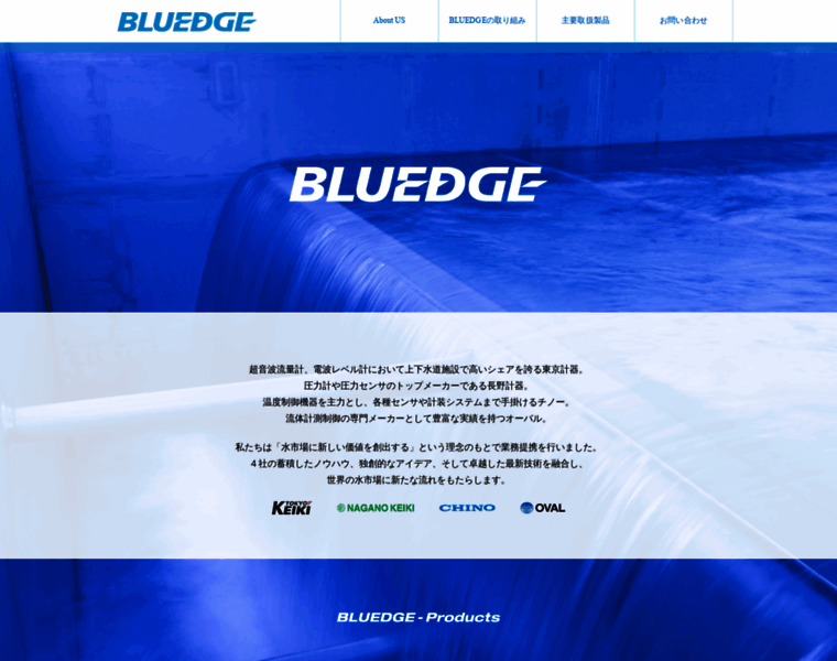 Bluedge.jp thumbnail