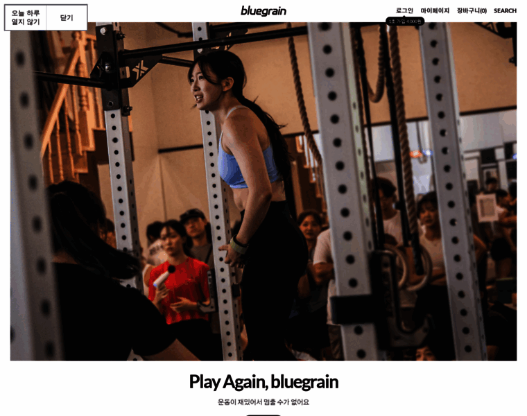 Bluegrain.kr thumbnail