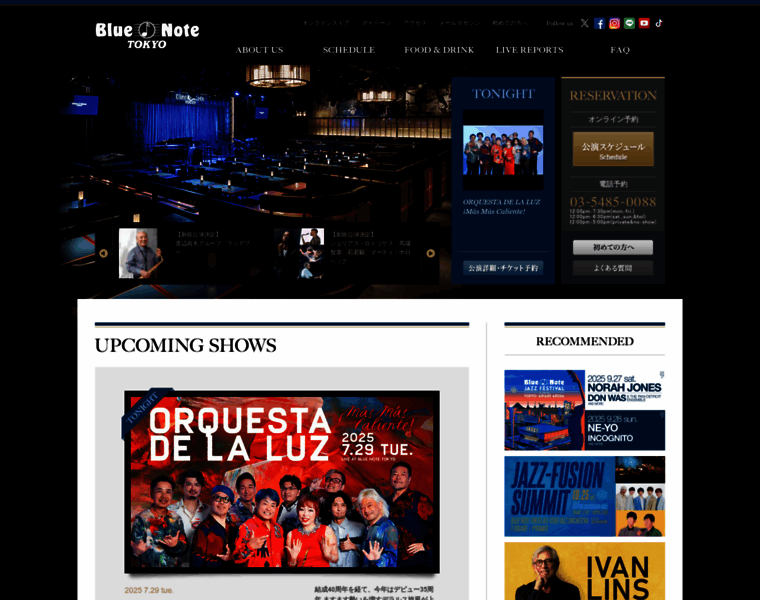 Bluenote.co.jp thumbnail Bluenote.co.jp thumbnail