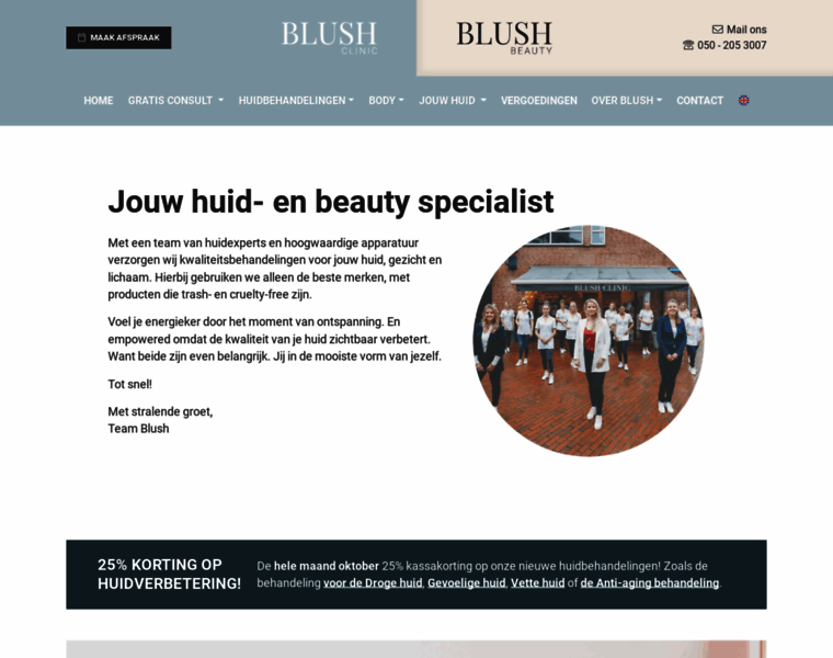 Blushskinclinic.nl thumbnail