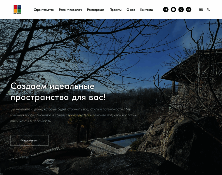 Bmggroup.pl thumbnail