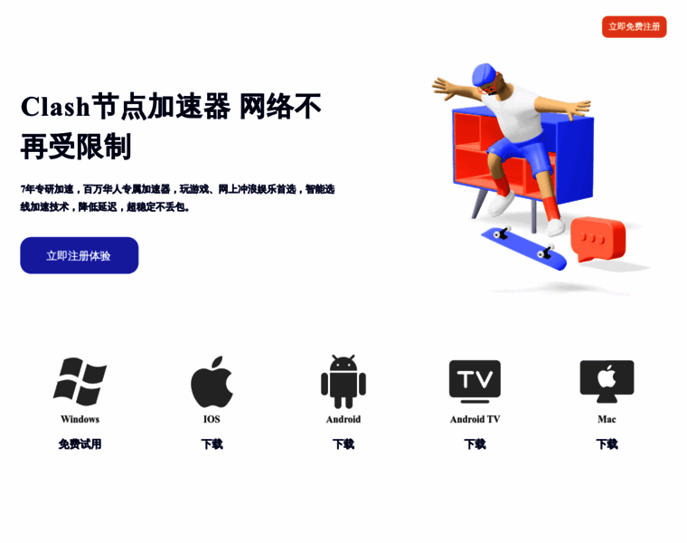 Bmhck.cn thumbnail