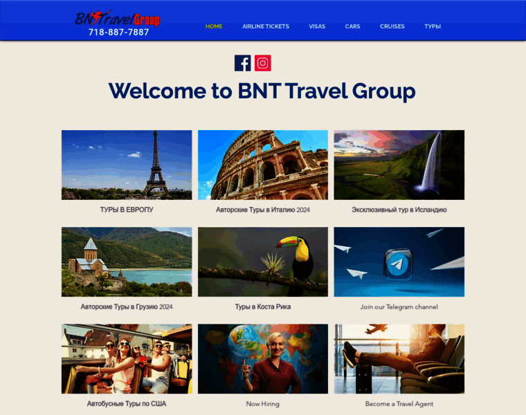 Bnttravelgroup.com thumbnail