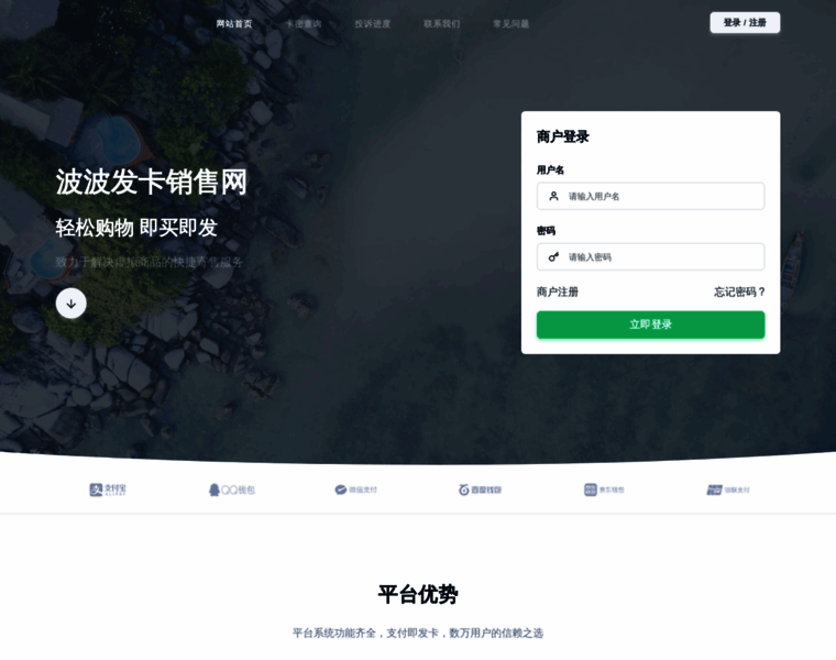 Boboka.org thumbnail