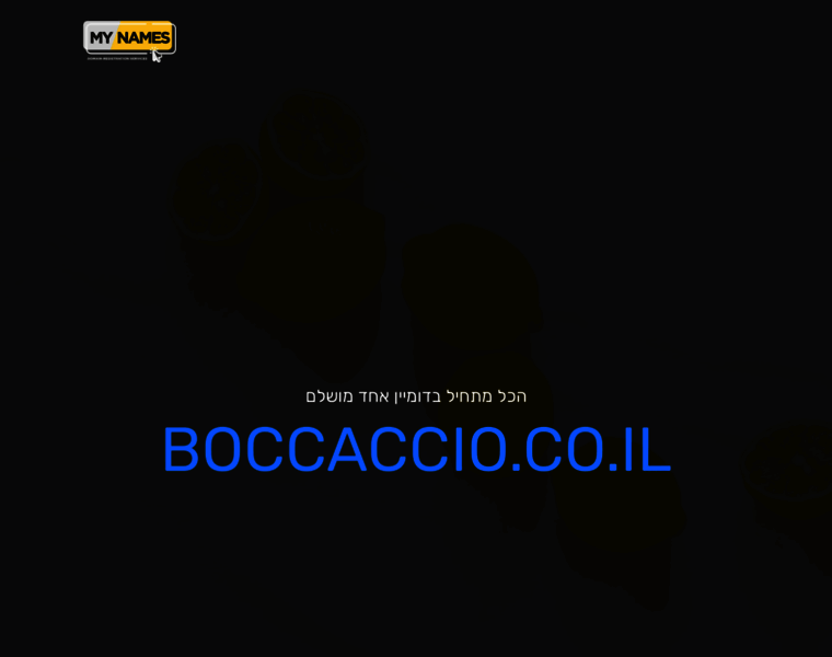 Boccaccio.co.il thumbnail