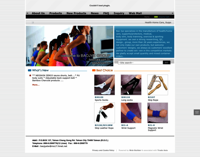 Bodyfit.com.tw thumbnail