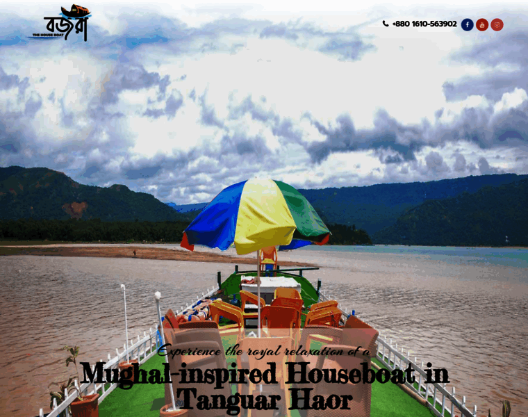 Bojrahouseboat.com thumbnail Bojrahouseboat.com thumbnail