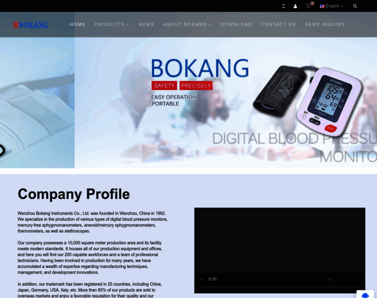 Bokang.com thumbnail