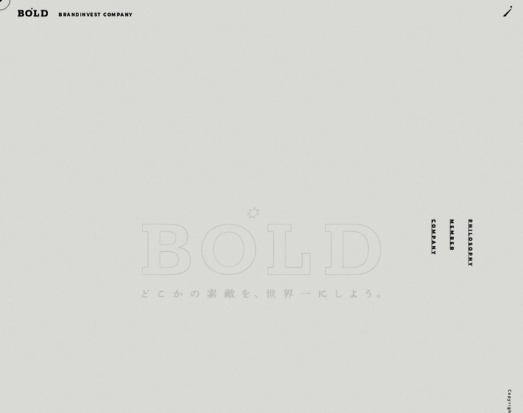 Bold-inc.world thumbnail