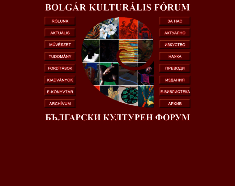 Bolgarforum.hu thumbnail