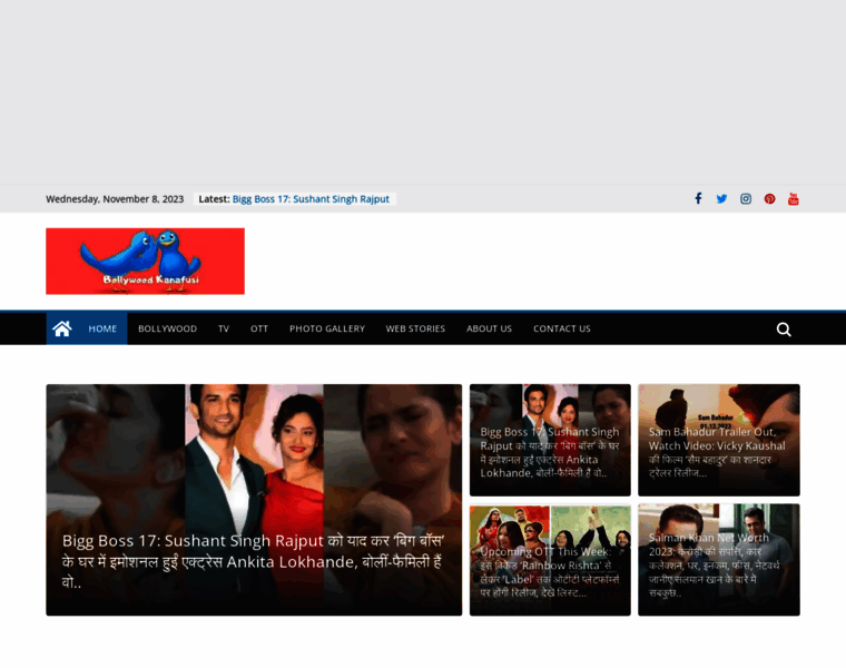 Bollywoodkanafusi.com thumbnail
