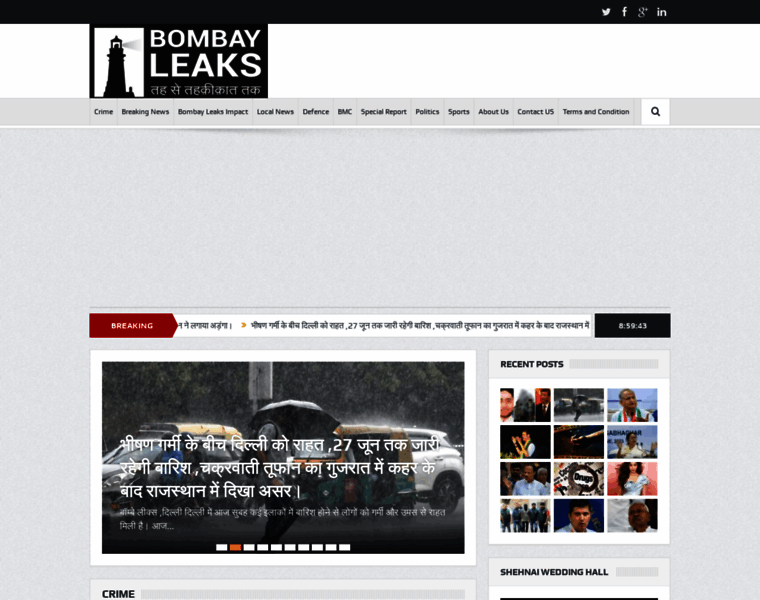 Bombayleaks.com thumbnail