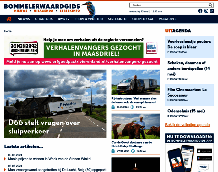 Bommelerwaardgids.nl thumbnail