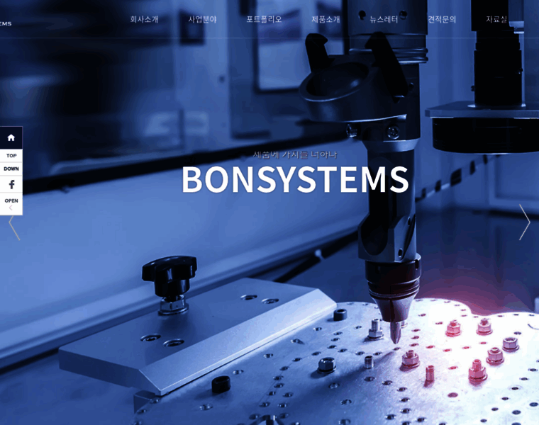 Bon-systems.com thumbnail