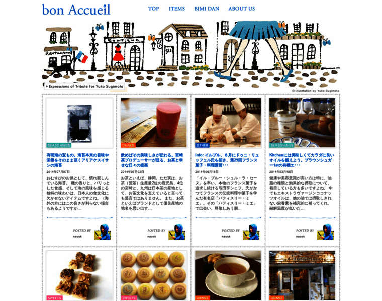 Bonaccueil.jp thumbnail