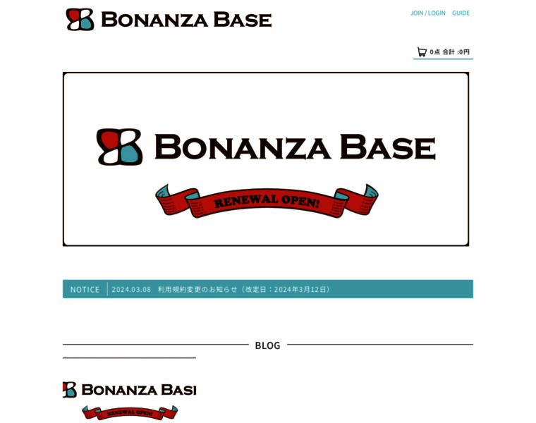 Bonanza-base.com thumbnail