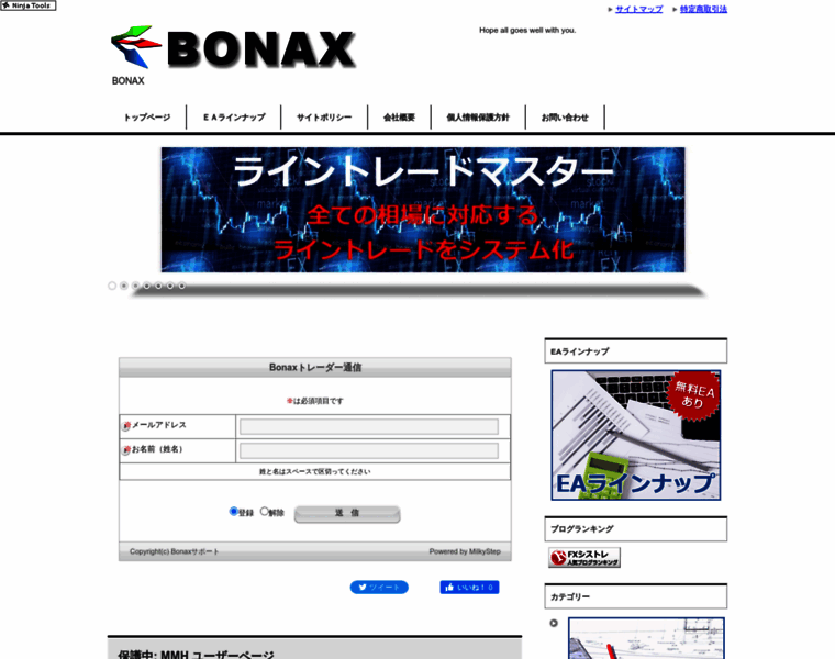 Bonax3.com thumbnail