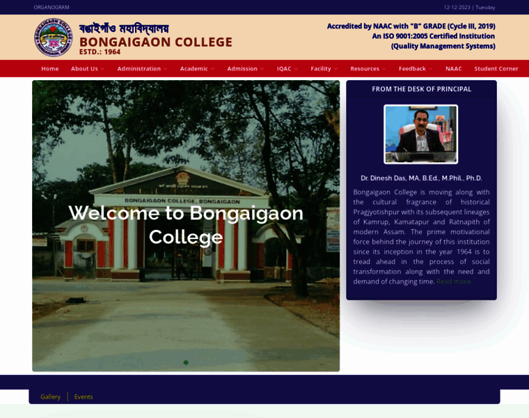 Bongaigaoncollege.ac.in thumbnail