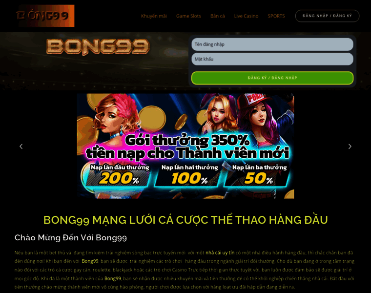Bongda12.com thumbnail