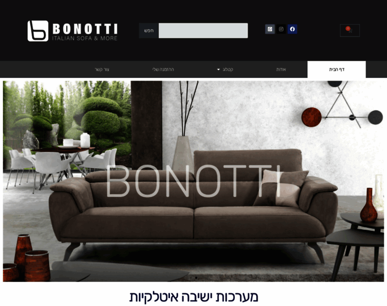 Bonotti.co.il thumbnail