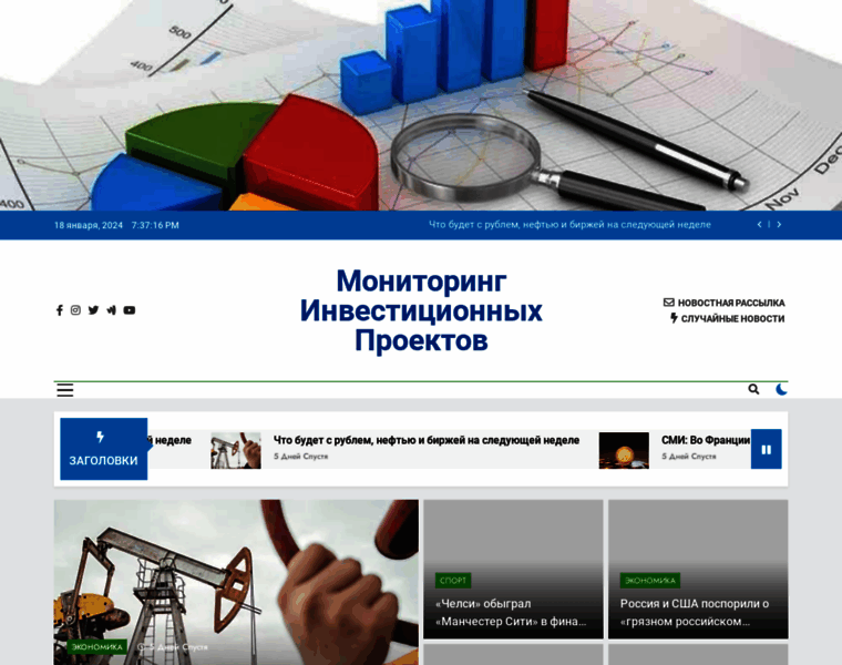 Bonusio.ru thumbnail