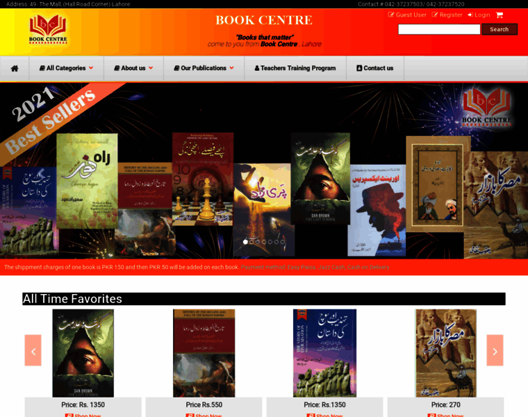 Bookcentre.pk thumbnail