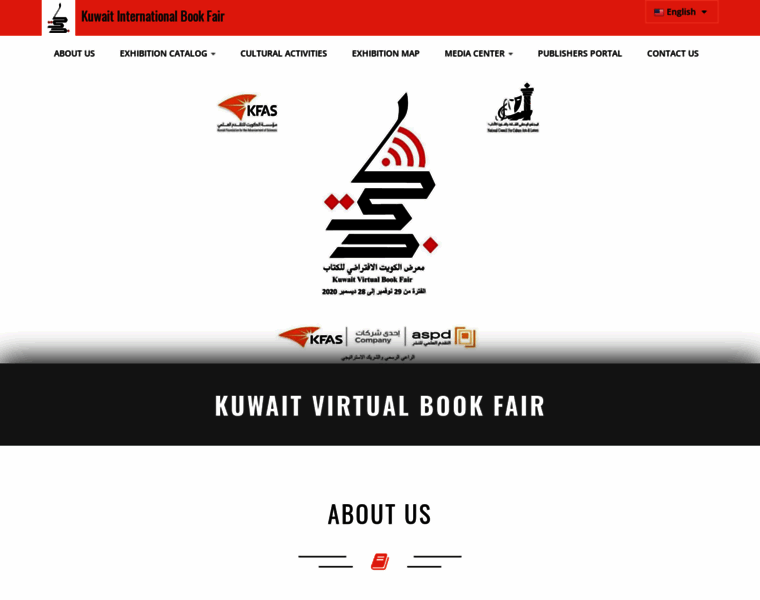 Bookfair.nccal.gov.kw thumbnail