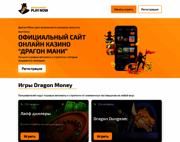 Booking-extranet.ru thumbnail