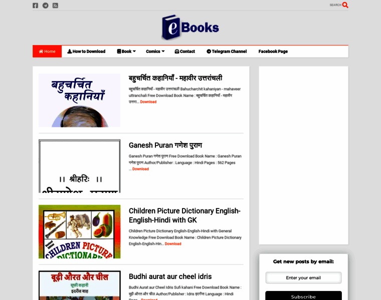 Books.jakhira.com thumbnail