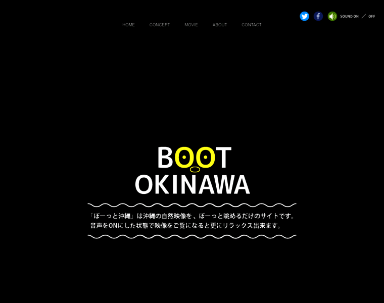 Boot-okinawa.com thumbnail