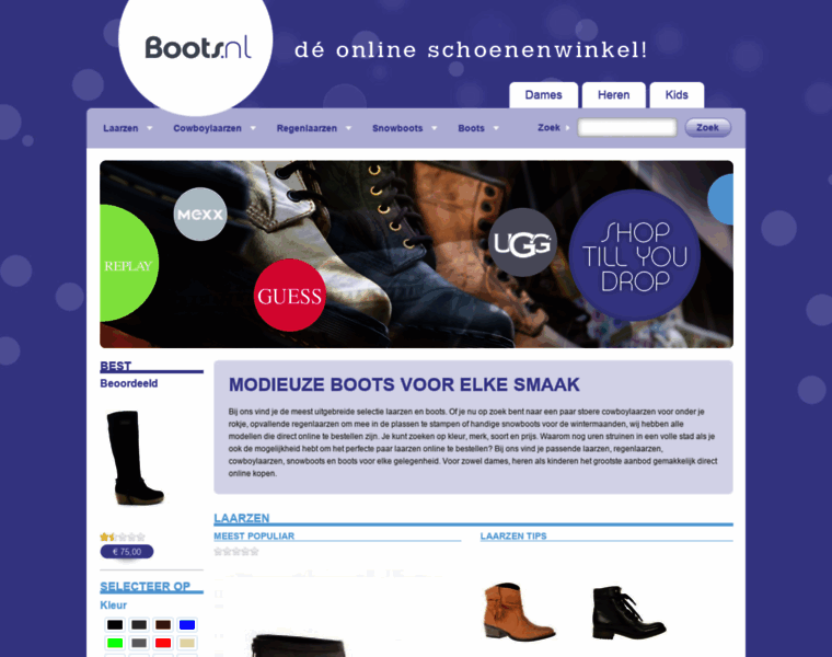Boots.nl thumbnail