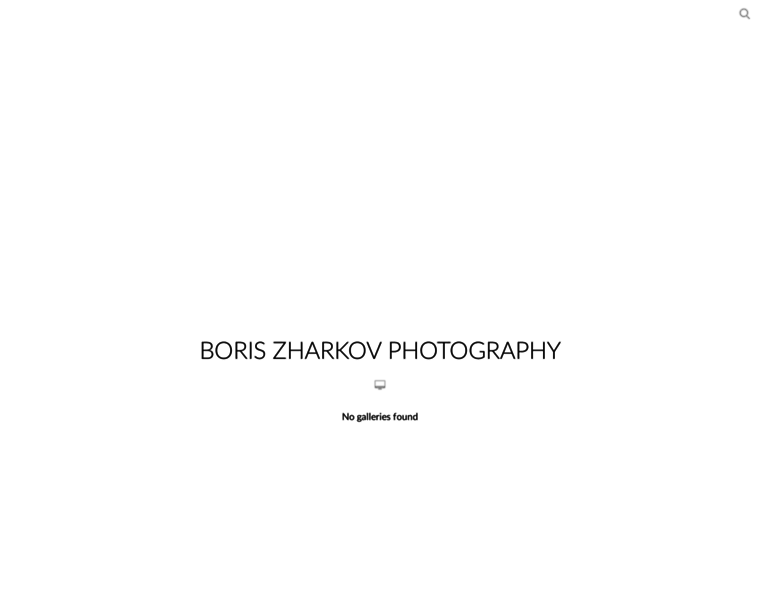 Boriszharkov.client-gallery.com thumbnail