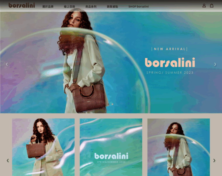 Borsalini.com.tw thumbnail