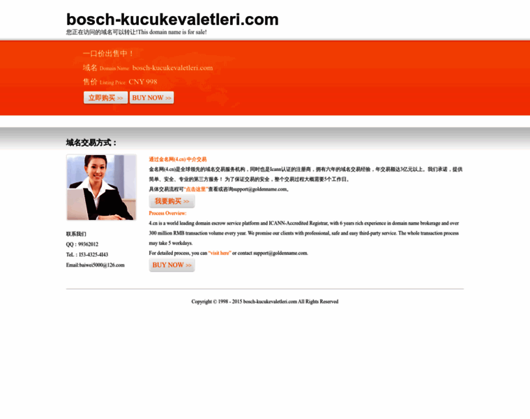 Bosch-kucukevaletleri.com thumbnail Bosch-kucukevaletleri.com thumbnail