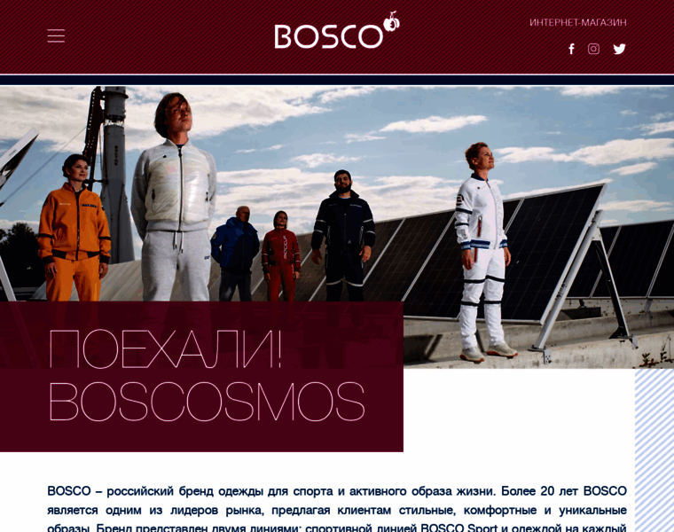 Boscofresh.ru thumbnail