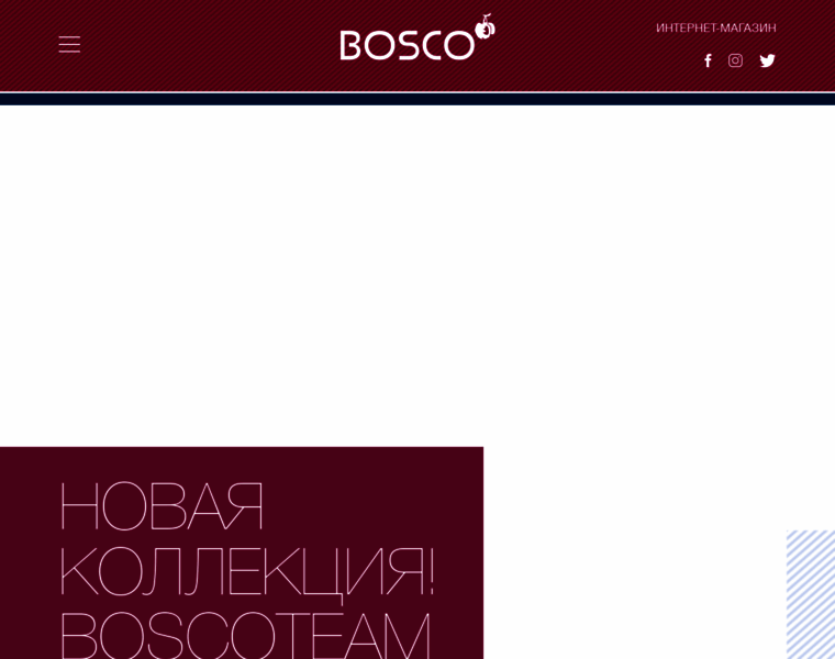 Boscosport.ru thumbnail