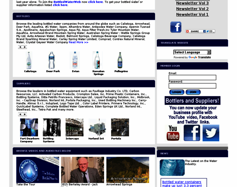 Bottledwaterweb.com thumbnail