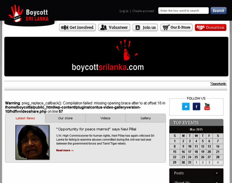Boycottsrilanka.com thumbnail