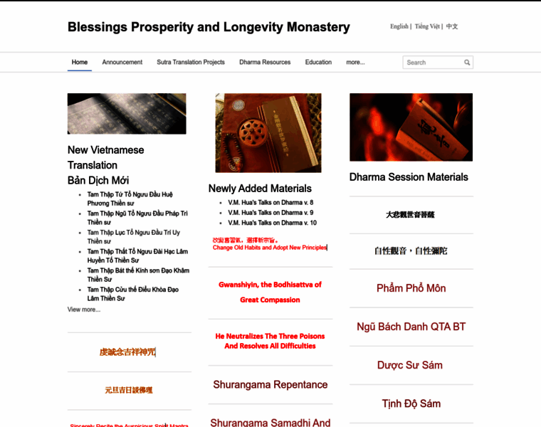 Bplmonastery.org thumbnail Bplmonastery.org thumbnail