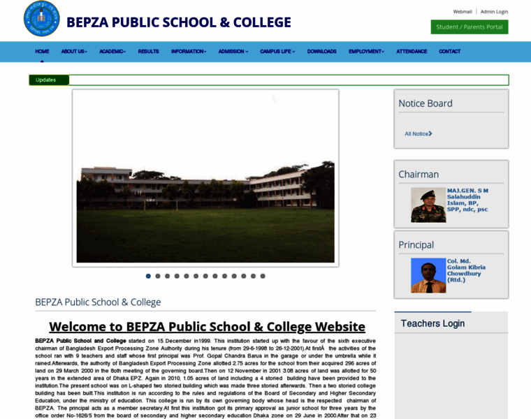 Bpscdepz.edu.bd thumbnail